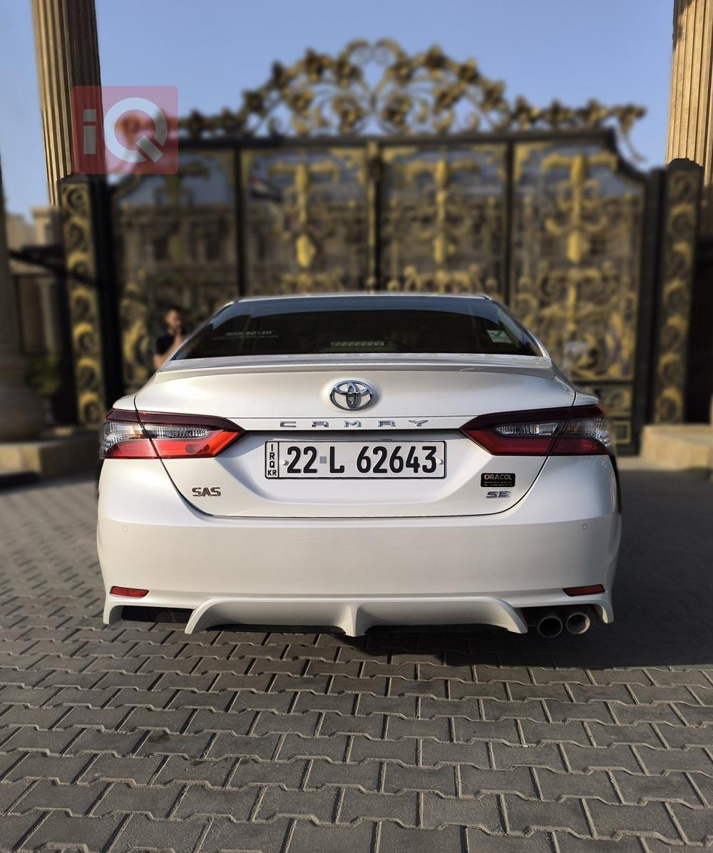 تويوتا كامري